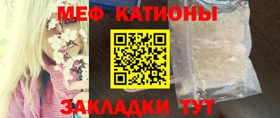 МДМА Ипатово