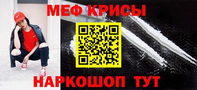 apvp Ирбит