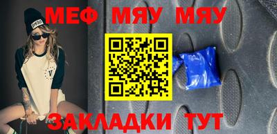 МДМА Ипатово