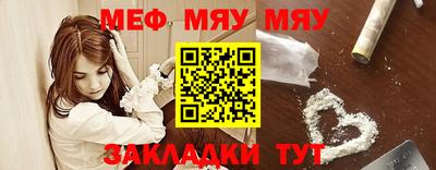 apvp Ирбит