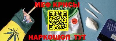 apvp Ирбит