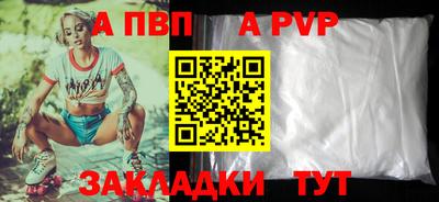 МДМА Ипатово