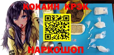 гидропоника Изобильный