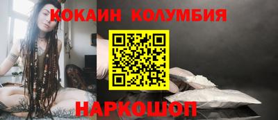 гидропоника Изобильный