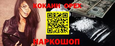 apvp Ирбит