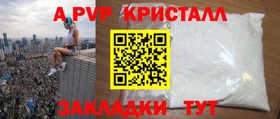 гидропоника Изобильный