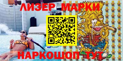 гидропоника Изобильный