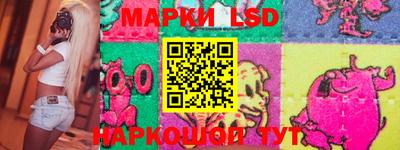 гидропоника Изобильный