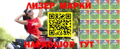 apvp Ирбит