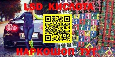 гидропоника Изобильный