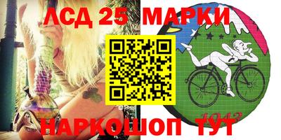 apvp Ирбит