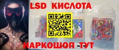 apvp Ирбит