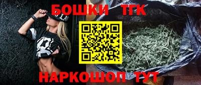 гидропоника Изобильный