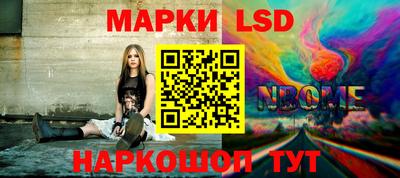 гидропоника Изобильный