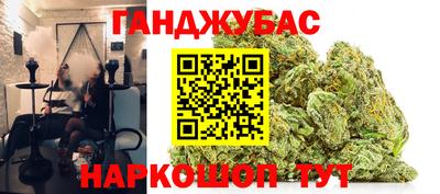 МДМА Ипатово