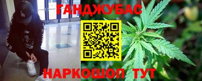 гидропоника Изобильный
