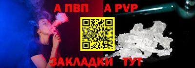 гидропоника Изобильный