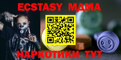 гидропоника Изобильный