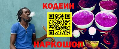 apvp Ирбит