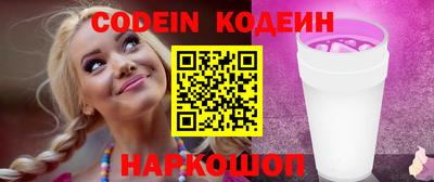 МДМА Ипатово