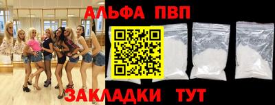 МДМА Ипатово