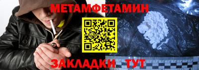 гидропоника Изобильный