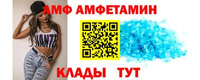 гидропоника Изобильный