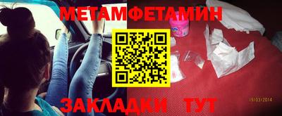 гидропоника Изобильный