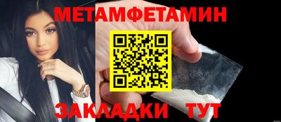 гидропоника Изобильный