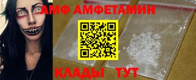 гидропоника Изобильный