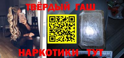 apvp Ирбит