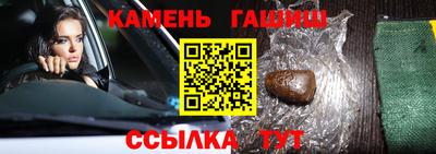 apvp Ирбит