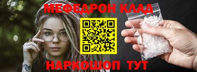 apvp Ирбит