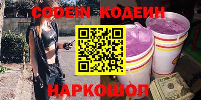 apvp Ирбит