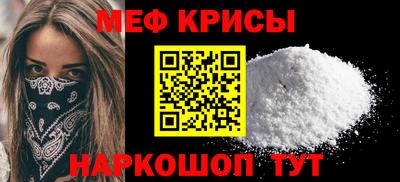apvp Ирбит