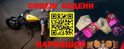 apvp Ирбит