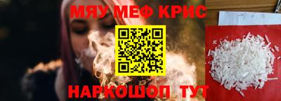 apvp Ирбит