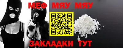 apvp Ирбит